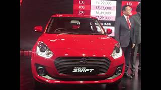 Maruti Swift 2018 Lxi Ldi Vs Vxi Vdi Zxi Looks Interior Difference in Facelift Model [upl. by Nnaycart]