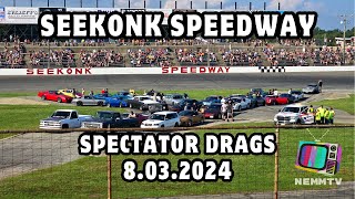 80324 Seekonk Speedway Spectator Drags Mid Summer Thrill Show All Rounds [upl. by Attevaj984]