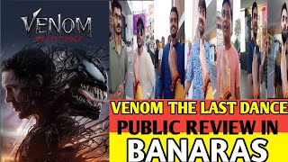 Venom the last dance review Venom the last dance public review Filmi banaras [upl. by Seessel]