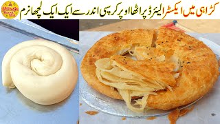 Layered Paratha Recipe  How to make Paratha  Village Handi Roti [upl. by Mariska]