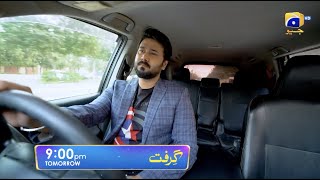 Grift Episode 78 Promo  Tomorrow at 900 PM On Har Pal Geo [upl. by Iives]