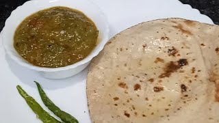 Sarson ka saag recipe varsha kitchen 😋😋😋😋 [upl. by Azilef579]