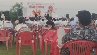 kavi sammelan ki full masti video 2024 [upl. by Nahsaj]