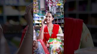 Ad  Indha mathiri matamana velai lam un kudumbathu aalunga thaan seivanga🤣 happy shalinistores [upl. by Strenta]