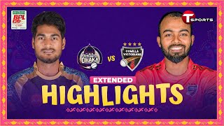 Extended Highlights  Durdanto Dhaka vs Comilla Victorians 26th Match  BPL 2024  T Sports [upl. by Pinckney]