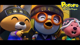 1 Banana Cha Cha  Pororo Sing Along Concert  Song for Kids  Pororo the Little Penguin [upl. by Refotsirk388]