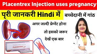 Placentrex injection use for pregnancy  placenta extart injection ke fayde or side effects full riw [upl. by Negyam]