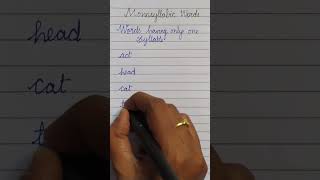 Monosyllabic Words shortsyoutube viralreels fypyoutube syllable syllables [upl. by Niattirb]