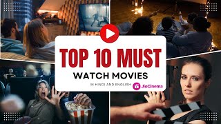 Top 10 Must Watch Movies On Jio Cinema  Binge Pal [upl. by Orest]