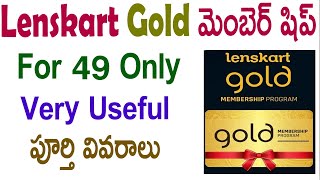 lenskart gold membership for free  free lenskart gold membership  lenskart gold fro free telugu [upl. by Nolyat]