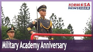 Republic of China Military Academy celebrates 99th anniversary [upl. by Abebi]