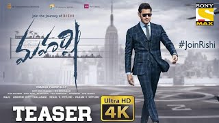 Maharshi Hindi Dubbed Full Movie 2020  Official Trailer  Mahesh Babu  Pooja Hegde  Allari Naresh [upl. by Godrich]