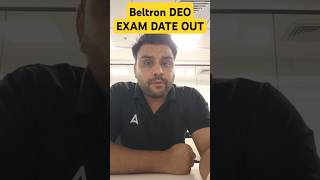 Beltron DEO EXAM DATE OUT biharadda247 students exam beltron vacancy examdate out [upl. by Tade]