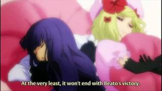 Bernkastel and Lambdadelta scene from episode 26 [upl. by Boothman]