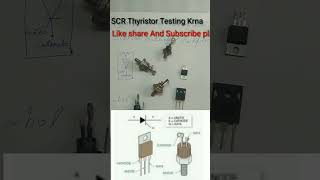 SCR THYRISTOR TESTING करना सीखेंDIGITAL MULTIMETER SE SCR THYRISTOR TEST KRNA  ShortsViralReeks [upl. by Susannah]