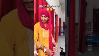 Akila ne kot diya jumman ka 🙄😅 comedy entertaintment funny shortsfeed ytshorts shortvideos [upl. by Eckblad]