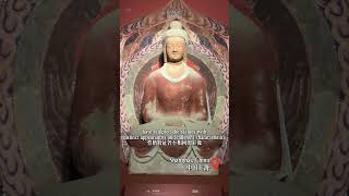 Status from Mogao Grottoes are displayed in Shanghaitravel gansu china culture art [upl. by Renmus]