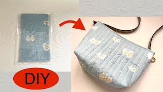 なんか可愛い❣️簡単バッグの作り方キルティングバッグ EASY DIY BAG [upl. by Adianez]