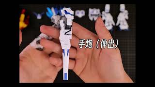 HG Unicorn Gundam Perfectibility Destroy Mode Limitted gundam gunpla unicorn gundamchat shorts [upl. by Ahsenat]