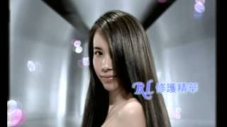 Lux quotSuper Richquot Karen Mok TVC [upl. by Atiran]