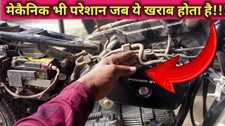 how to clean charcoal canister।। how to test charcoal canister। enambikeer viralvideo [upl. by Lertram168]