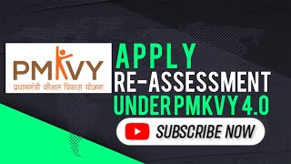 PMKVY Batch Re Assessment On SIDH Portal [upl. by Mart183]