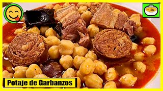 ✅ Potaje de Garbanzos con Chorizo y Morcilla 🍲😋 Receta Tradicional [upl. by Elleiram423]