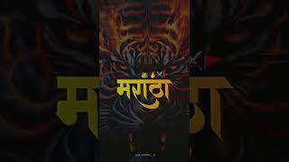 Maratha 👑🚩 0202 samrajya ⚜️🦅 [upl. by Maressa]