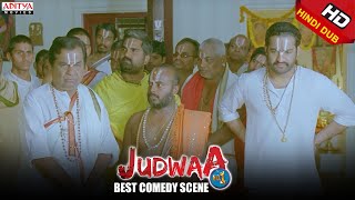 Brahmanandam Best Comedy Scenes In Judwa No1 Hindi Movie [upl. by Yoreel]