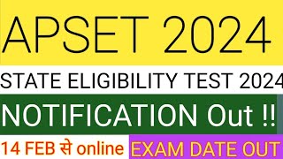 AP SET 2024 Notification OutSET Notification 2024राज्य पात्रता परीक्षा 2024apset2024apset [upl. by Hnamik771]