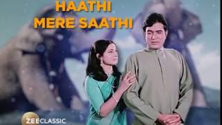 Haathi Mere Saathi  Zee Classic  Today 7 PM [upl. by Starr]