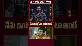 Suriya Reveals His Daily Eating Habits at Home 🍲  maatvfilms [upl. by Yorgen]