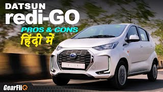 2021 Datsun RediGo  Pros amp Cons  Affordable amp Stylish  Hindi  GearFliQ [upl. by Alded330]