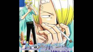 One Piece OST  Moulin Rouge Sanji [upl. by Ardnalak]