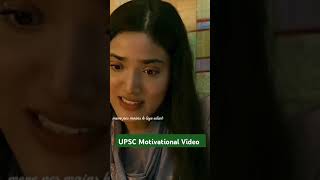 12th fail movie  UPSC motivational video  Shradha Maam upsciasips12thfailmotivationmovie [upl. by Enytsuj]