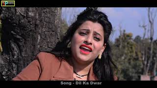 LATEST GAHRWALI SONGDil Ka Dwar Keshar Panwar  Nidhi RanaFull DJ SONG 2019MUSIC SANJY RANA [upl. by Auqenahc]