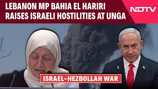 Israel Strikes Lebanon  Lebanon MP Bahia El Hariri Raises Israeli Hostilities At UNGA [upl. by Raknahs]