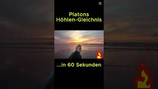 Platon´s Höhlengleichnis  in 60 Sekunden universe love holofeeling humor plato live [upl. by Nnaycnan]