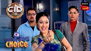 Mahsangam  Part 1  CID Bengali  Ep 1098  Full Episode  19 March 2022 [upl. by Ettevroc]