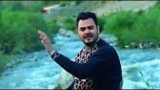 Janana pate sha baran de Pushto  Afghan Full HD song [upl. by Skurnik]