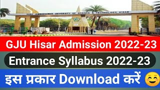 gju entrance exam syllabus 2022  gju entrance exam  gju admission 2022  gju university hisar [upl. by Assillim]