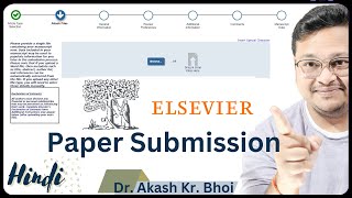 Paper Submission to Elsevier Journal  Elsevier Journal Submission Guide for Authors  Hindi [upl. by Pirri850]