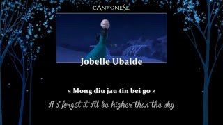 Frozen  Let It Go  One Line Multilanguage w SampT 50 versions [upl. by Aleiram]