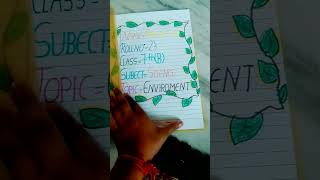 Science mdp project environment [upl. by Gamaliel]