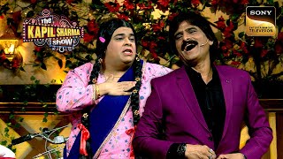 सारे Comedians ने मिलकर दिया Raju Srivastav Ji को Tribute  The Kapil Sharma Show  Reloaded [upl. by Naig]