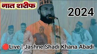 🔴Live  Jashne Shadi Khana Abadi  3 November 2024  Mauja Gardha Gonda UPNASURUDDIN ANSARI [upl. by Jimmie]