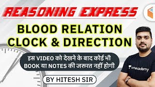 Reasoning Express by Hitesh Sir  Blood Relation Clock amp Direction Reasoning [upl. by Semele488]