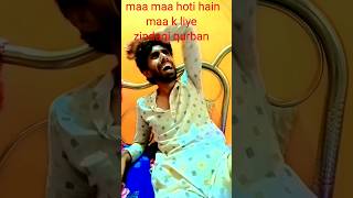 rooth kar hum unhe bhool jaane lage sadstatus shortsclip shortsvideos ytshortsindia [upl. by Mapel910]