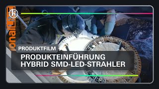 Produktfilm  Produkteinführung und Brand Content [upl. by Ennahoj]