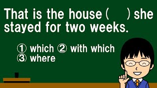 【意味ではなく、文法と語法で解く問題！】１日１問！高校英語518【大学入試入門レベルの空欄補充問題！】 [upl. by Gnohc]